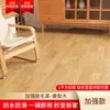 Espessado impermeável resistente ao desgaste Piso de couro de concreto Piso de pvc Adesivo de piso Straight Shop Doméstico Comercial Tapete de borracha Manta de plástico
