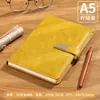 Caderno A5 personalizável com logotipo, bloco de notas executivo de alta qualidade com fecho metálico brilhante, livro de atas espesso