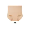 Pantaletas de control de abdomen con banda de gel, moldeadoras ligeras para mujer, cintura media-alta, talla grande, alta elasticidad, sin costuras, levanta glúteos, triangulares transpirables