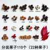 Paquete de Materiales para Creación de Entorno de Jardín de Infancia de Bellota de Fruta Piña Accesorios para Sesión de Fotos Decoración de Fruta Hecha a Mano DIY