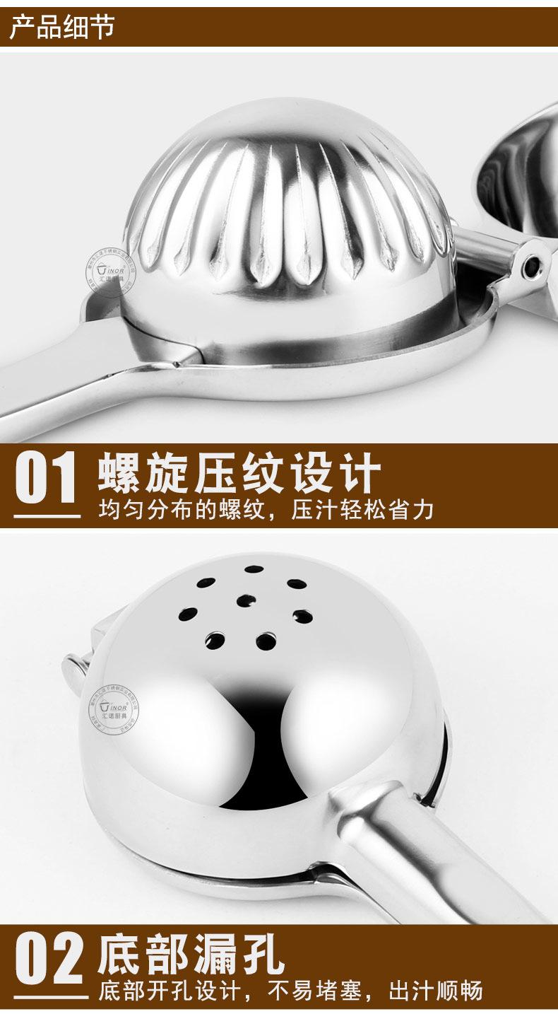 产品细节_01.jpg
