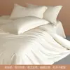 Juego de ropa de cama de cuatro piezas de satén de algodón de fibra larga 100Pro de alta gama, algodón puro, lujo ligero, tacto premium, funda de edredón, sábana bajera, ropa de cama
