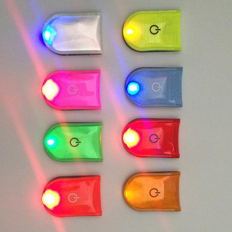 反光磁铁夹子灯