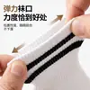 Calcetines de algodón puro para mujer hasta la pantorrilla, otoño e invierno, estilo universitario, versátiles, casuales, transpirables, antibacterianos, resistentes al olor, calcetines deportivos, venta al por mayor desde Zhuji