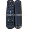 Para el control remoto del televisor Skyworth YK-6013J 6013H 43E6000 49E6000 55E6000