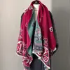 Chal de estilo étnico con estampado de cachemira de doble cara, una bufanda retro de cachemira para otoño e invierno, perfecta para lugares pintorescos, viajes y sesiones de fotos; un gran recuerdo