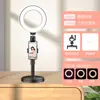 Telefone móvel luz ao vivo ring light auto-temporizador luz led desktop tremolo beleza aterrissagem âncora fotografia suporte clipe