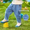 Jeans Modernos Versátiles para Niños Atuendo de Otoño Pantalones de Niño Pantalones Largos Casuales para Niñas Primavera y Otoño Moda para Bebés y Niños