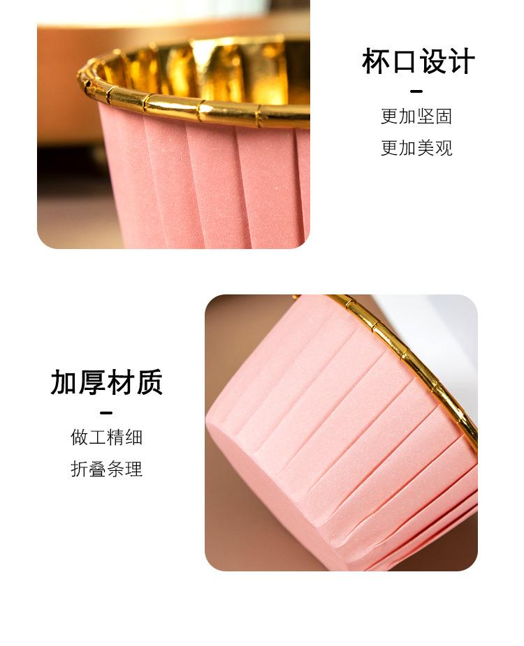 详情页_11.jpg