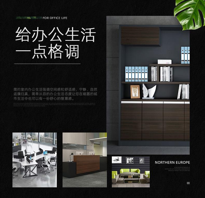 详情页_01