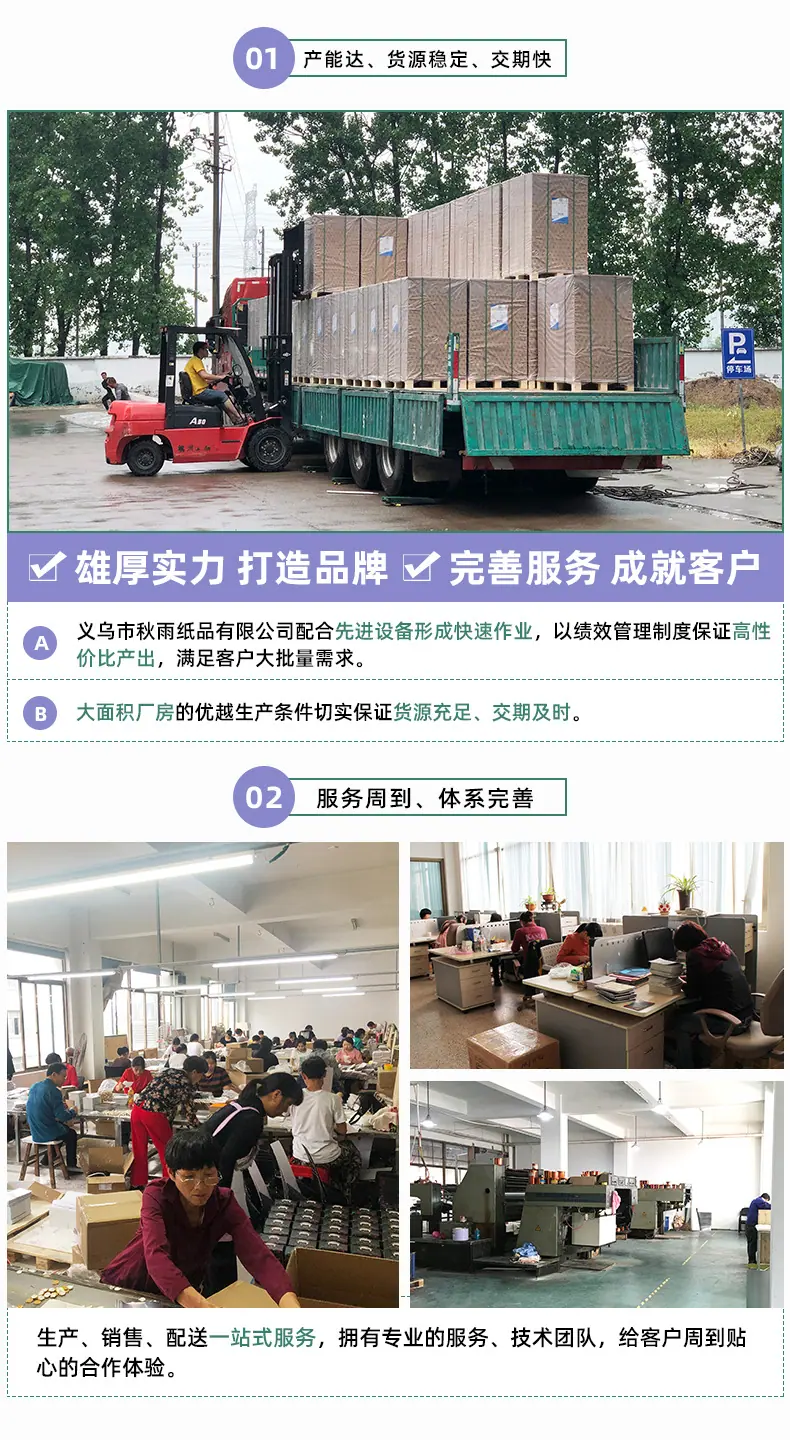 详情6_14.jpg