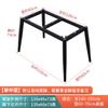 Soporte Simple de Pata de Mesa de Comedor de Azulejo de Pizarra Base de Soporte de Mármol Pata de Mesa de Vidrio Tablero de Madera Marco de Mesa de Metal Hierro