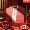 Caja de Regalo de Vino Tinto de Alta Gama con Dos Botellas Vacías, Caja de Champán para Año Nuevo, Suministros para Fabricantes Bolsa de Regalo Navideña Caja de Cuero