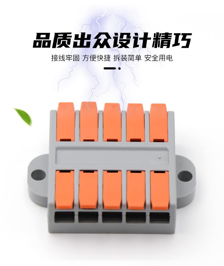 LT-662孔详情_11