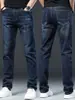 Jeans de Negocios de Pierna Recta Sueltos de Alta Gama para Hombre para Otoño, Nuevos Pantalones Casuales Elásticos para Hombre Otoño/Invierno 2026
