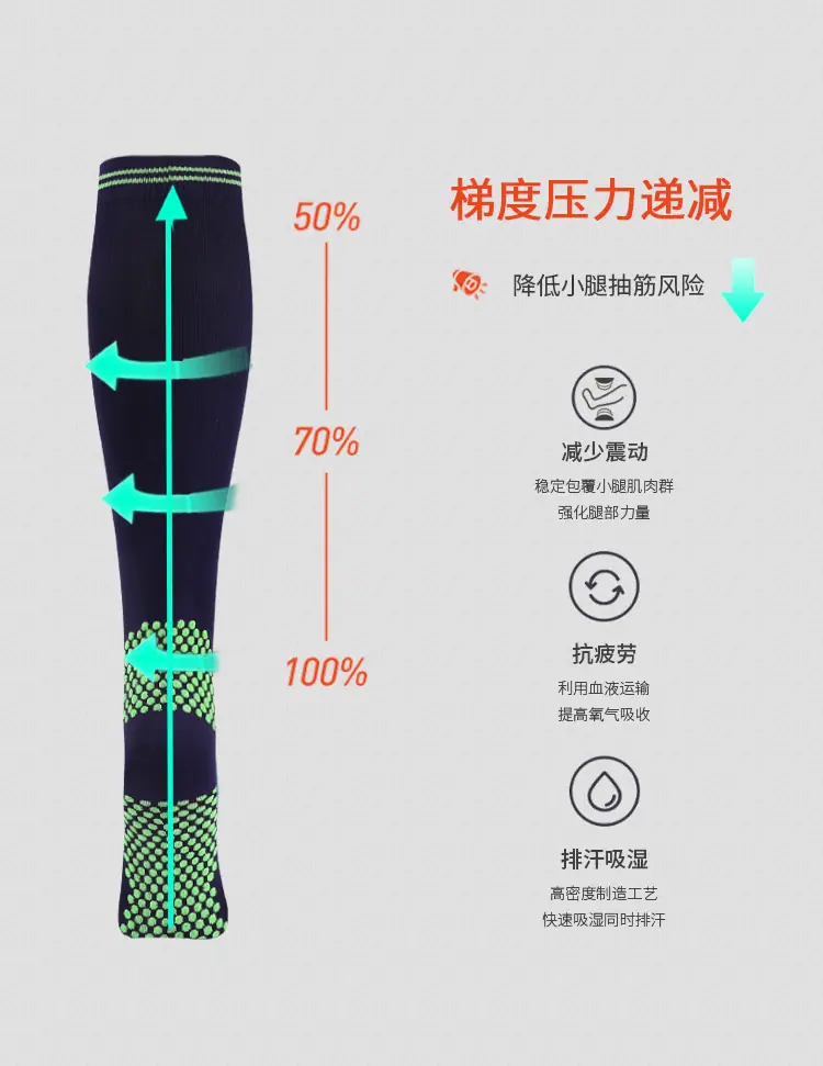 CY0026-0049详情页_04.jpg