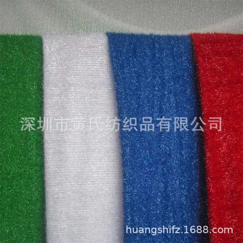 长毛葱.jpg