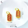 Retención de Color Alta Arena Vietnamita Oro Gota de Aceite Meta de 100 Millones Bolsa con Cierre de Seguridad Colgante para Zapato Cabeza de Tigre Accesorios Estilo Chino DIY Venta al por Mayor