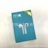 Caixa de Embalagem Universal para Fone de Ouvido i9s i11tws Caixa de Papelão i10s Fone de Ouvido i12 Capa Binaural Caixa de Embalagem