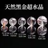 Cuentas Sueltas de Cristal Natural Pulsera de Cuentas DIY Cristal Rosa Aguamarina Cristal de Cabello Negro Amatista Luna Azul Cuentas