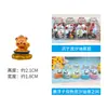 Concha Vazia de Acrílico Preenchida com Óleo Picolé Frasco de Perfume Caixa de Leite DIY Artesanal Pingente de Cera Líquida Chaveiro Molde
