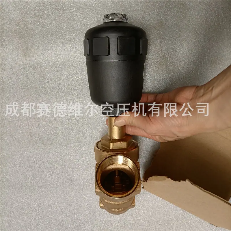 阿特拉斯吸附式干燥机再生阀角座阀162403910 (2)