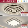 Luz principal da sala de estar com um toque de luxo leve e de alta qualidade, luminária de teto redonda minimalista italiana para a sala de estar, pacote completo de iluminação para a casa, ferro e outros materiais