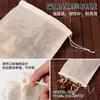 Bolsa de gasa de algodón puro bolsa para especias ingredientes para estofar bolsa de condimentos bolsa para decocción para hervir sopa y separador de residuos de pescado bolsa de té bolsa de filtro