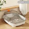 Caja de Arena para Gatos Extra Grande Anti-Salpicaduras Inodoro para Gatos Bañera para Gatitos Caja de Arena para Gatos Abierta Extra Grande Caja de Arena para Gatos