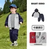 Conjunto Deportivo de Bloques de Color para Niños Estilo Primavera y Otoño Chaqueta y Pantalones 2026 Nuevo Conjunto de Otoño para Niños Conjunto de Dos Piezas