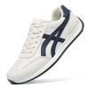 Zapatos de Hombre Transfronterizos 2025, Zapatos Blancos, Zapatos de Estudiante Bajos Transpirables de Moda, Zapatos Deportivos y Casuales