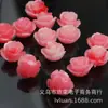 Polvo Compacto Tallado Estéreo Rosa Concha Mixta Prensada Agujero Recto con Cuentas Hecho a Mano Accesorios para Joyería DIY Agujero Cruzado