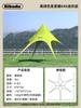 Tenda de Acampamento Grande com Toldo para Exterior, Proteção Solar, Design de Três Picos e Flor de Lótus, Impermeável, Toldo Solar Super Grande
