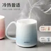 Copo de enxaguante bucal anti-mofo Nível 0, espessado para uso doméstico, adequado para casais, resistente ao calor, com design em degradê e pode ser usado como porta-escova de dentes