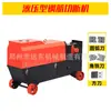 Máquina Cortadora de Barras de Acero Gq50 Modelo de Fábrica Completa en Stock 4Kw Adecuada para Acero Redondo Acero Roscado Planchuela Máquina Cortadora
