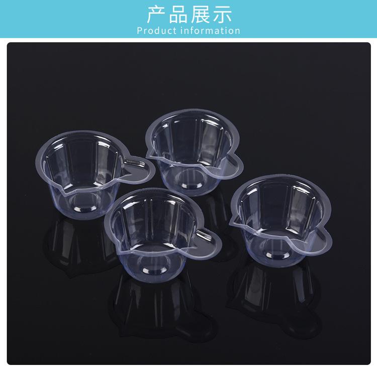 一次性尿杯 (4)