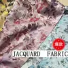 Tecido Jacquard Brocado Estilo Chinês em Estoque para Trajes Tang, Saias Mamian, Qipaos, Hanfu e Bolsas Artesanais