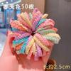 Infantil doce clássico durável não machuca cabelo saia elástico de cabelo cor de doce cor Morandi elástico de cabelo tiara de renda