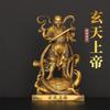 Estatua de Bronce del Emperador Zhentu para Sala de Estar, Altar del Hogar, Empresa o como Deidad Ancestral