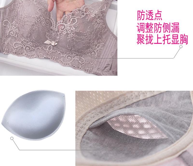 A水饺垫 (1).png