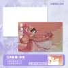 Tarjetas Postales Personalizables con Impresión Sensible a la Tinta, Revelado de Color al Exponerse al Agua, Tarjetas Laminadas, Impresión de Anime y Bidimensional