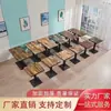 Tienda de té con leche de lujo ligero, cafetería, mesa de comedor, mesa y sillas de restaurante de comida rápida sencillas, restaurante minimalista moderno, mesa de comedor de losa de roca