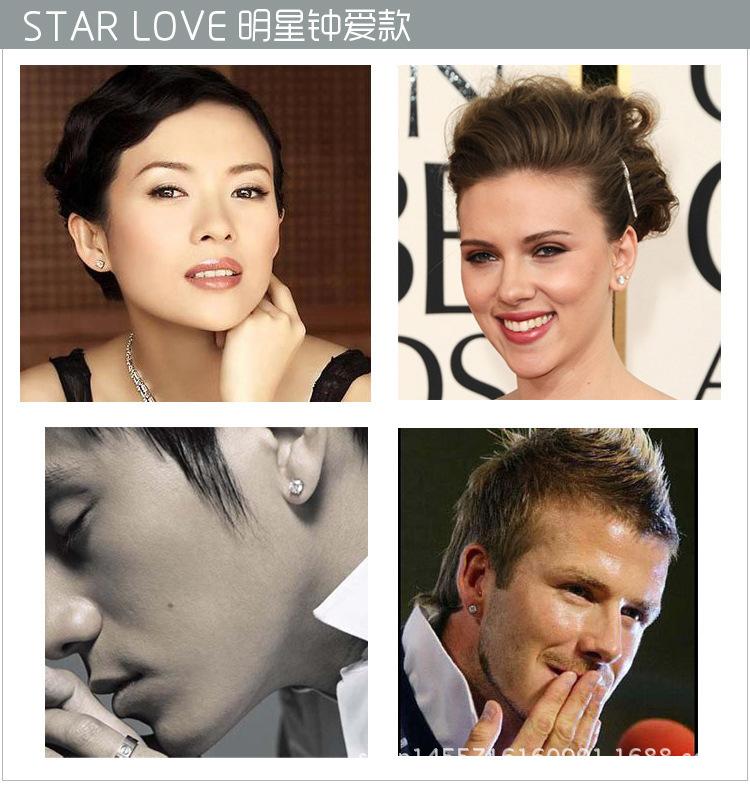 1758195215_330143101