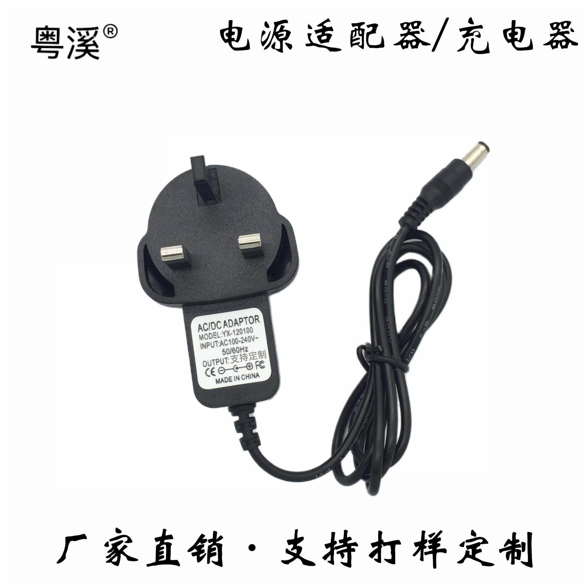 388英规06