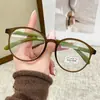 Gafas de Lectura Antiluz Azul Modernas y Juveniles para Mujer, Montura Grande, Resina de Alta Definición, Ultraligeras, Cómodas, Gafas de Lectura Antifatiga