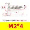 Tornillos Autorroscantes de Cabeza de Pan Phillips de Hierro Niquelado Gb845 Tornillos Autorroscantes de Cabeza Semi-Redonda Pa M1M2M3M4M5M6