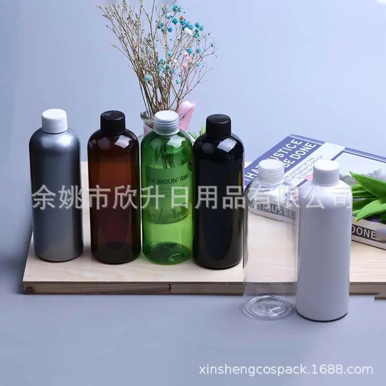 300ml圆肩+普通盖