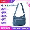 Bolso de hombro de moda en mezclilla, hecho a medida, nuevo bolso cruzado tipo tote casual versátil de verano, bolsa de gran capacidad para el día a día