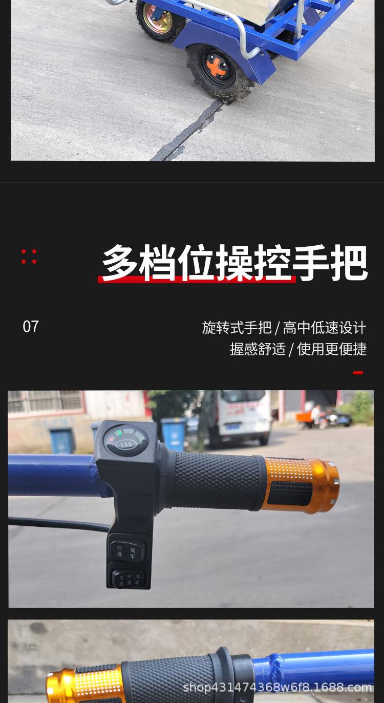 大详情_11.jpg