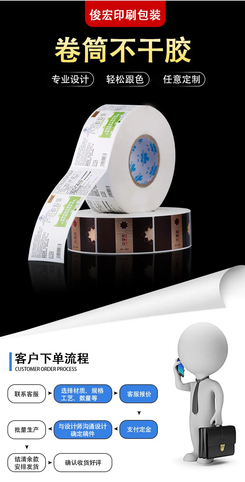 详情页1_03